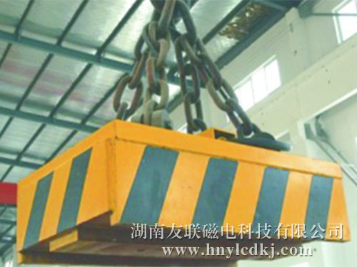 MW22系列吊運(yùn)型材用 工字鋼、H型鋼用電磁鐵